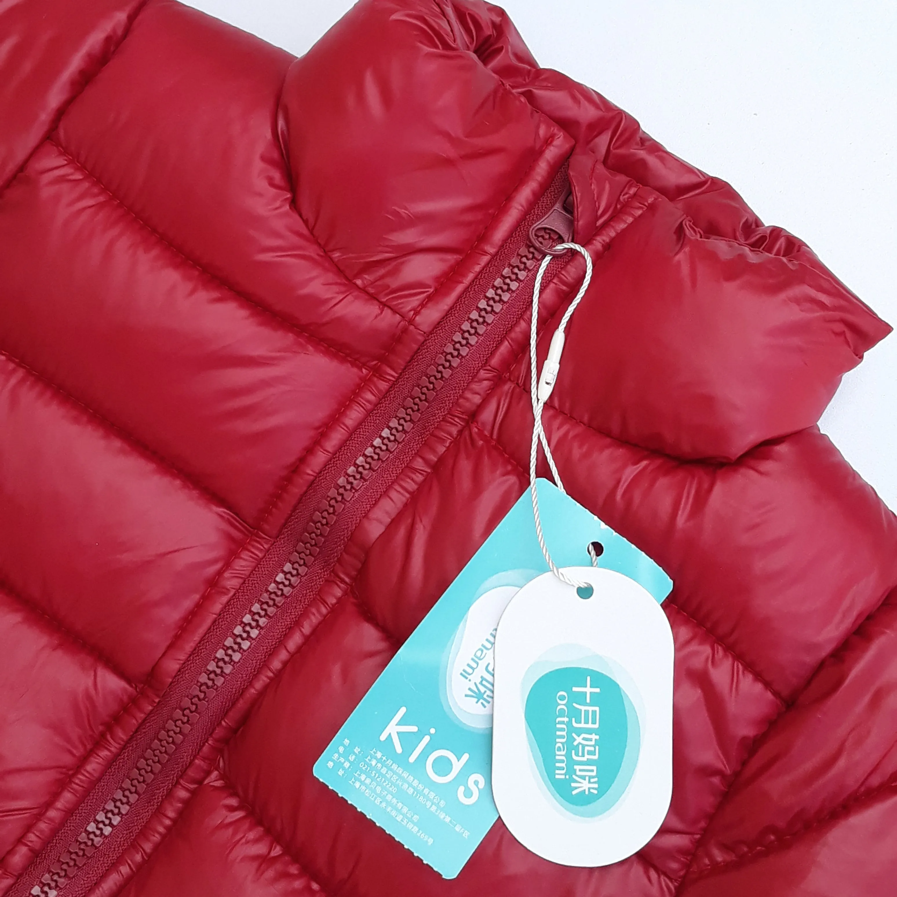 KD - Kids 'Red' Quilted Puffer Jacket KD290