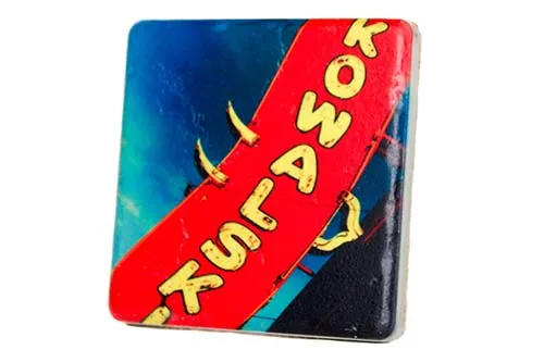 Kowalski Porcelain Tile Coaster